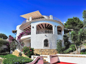 Гостиница Holiday Home Flova  Коста Нова